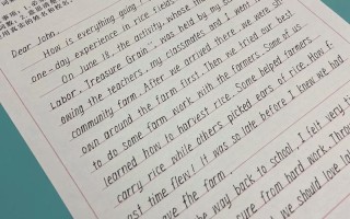 衡水2月全国大联考英语难度如何？