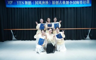 武汉舞蹈高考培训学校哪家好？