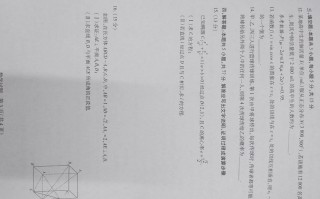 全国大联考天一2025有何命题趋势？