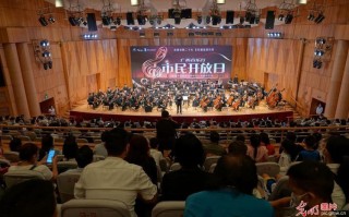 广西音乐生文化课250分能上什么大学？