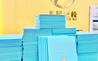 北京舞蹈学院奖学金多少