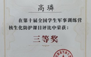 军艺舞蹈系中专三试如何备考？