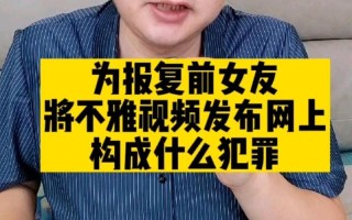 山师联考视频上传后能改吗？