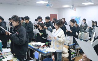 2025安徽艺考模块五