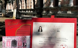 云南大学是否承认音乐联考成绩？