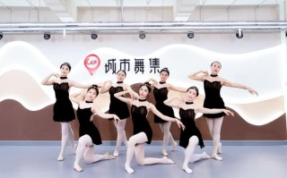 邢台中专有舞蹈专业的吗？