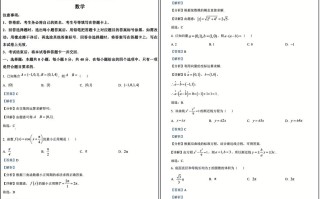 2025安徽艺考模块八考什么？