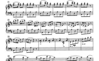 陕西音乐学院钢琴考级怎么报名？