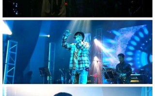 四川音乐学院音乐制作如何学？