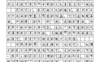 北电艺考3000字，藏着多少追梦人的酸甜苦辣？