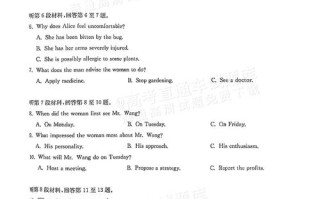 江西2025美术联考A证排名何时公布？