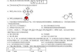 2025年甘肃音乐联考