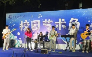 大连海事大学舞蹈特长生有何特色？