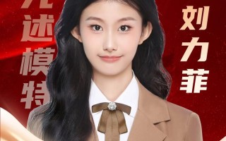 辽宁舞蹈艺考成绩何时可查？