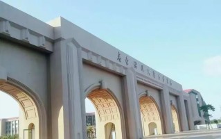 广东海洋大学寸金学院音乐有何特色？