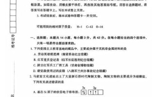 2025甘肃联考曲目有哪些变化？