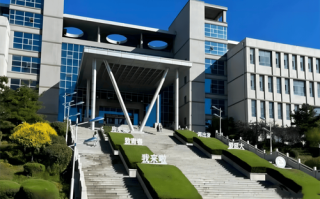 延边大学2025艺考何时报名？