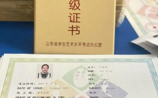 山东摄影艺考300分，是高分还是低分？
