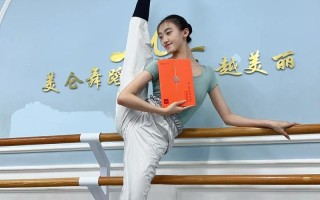 重庆师范大学舞蹈学怎么招生？