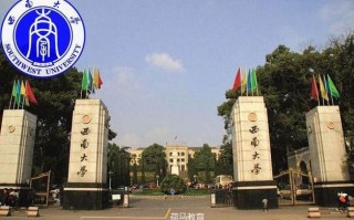 哪些大学承认重庆艺术联考成绩？