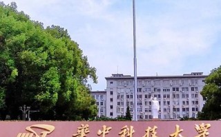 武汉音乐大学是211高校吗？