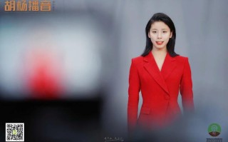 安徽播音主持艺考统考考什么？