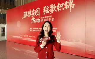 安阳师范音乐表演专业怎么样？