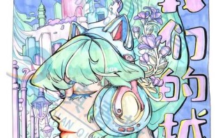 云南专升本艺考美术考什么内容？