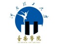 河南理工大学音乐学院有何特色？