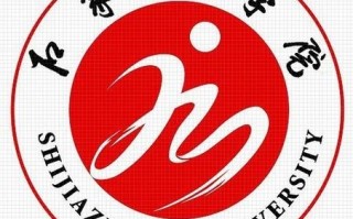 石家庄学院音乐学学费多少？
