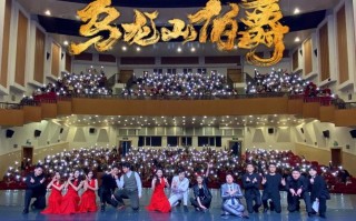 山东艺考音乐表演视频有何评分标准？