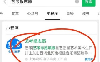 今年河北舞蹈专业分数线多少？