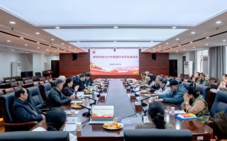 2025贵阳学院音乐系招生计划或特色是什么？