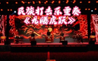 河南大学音乐表演水平如何？