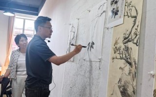 中央美术学院国画进修班