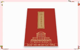 江西财经大学音乐录取有何要求？