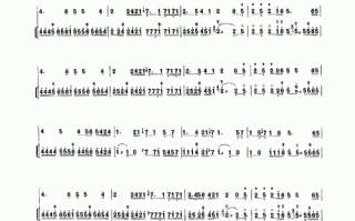 广东音乐高考必考歌曲