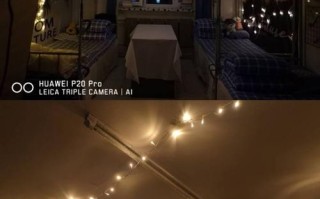 佳木斯大学音乐表演宿舍条件如何？