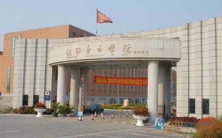 沈阳音乐附中必须住校吗？