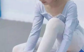 小女孩适合学哪种舞蹈？