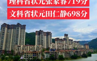 贵州2025艺考文科政策有哪些新变化？