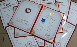 拉丁舞艺考必须考级吗？