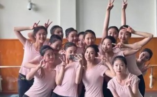 北京哪些大学设有舞蹈系？