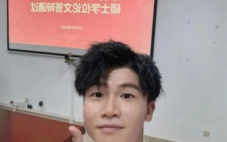 厦门大学对湖南音乐考生有何特殊要求？