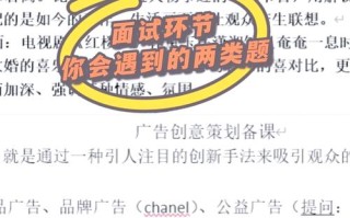 四川编导联考栏目策划怎么考？