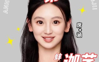 2025安徽音乐统考大纲何时发布？