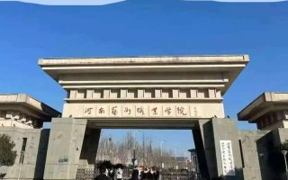 河南2025美术专科怎么考？