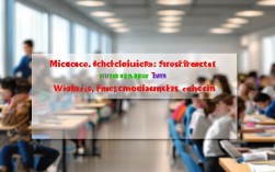 中学生科普英语竞赛，中学生科普英语竞赛官网