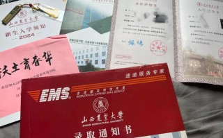 山西农大美术录取原则是什么？