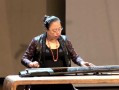 沈阳音乐学院 古琴硕士